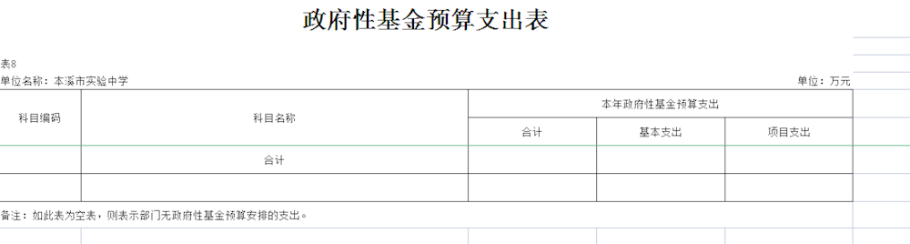 a820cb72cd73456ebbf759f5db2e3191.png