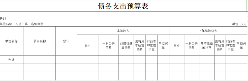 d39b6bef5d194de79179fadf59c26779.png