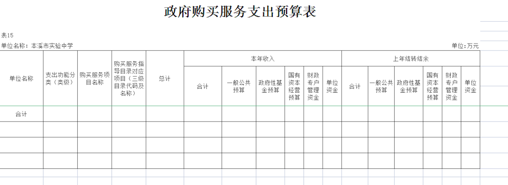 e818c20a32634fdebceee638bd25500a.png