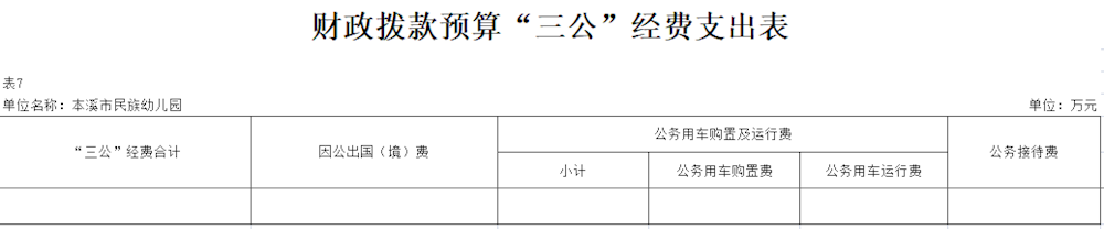 ed9e243d355840c0800e2adcc5804fd8.png