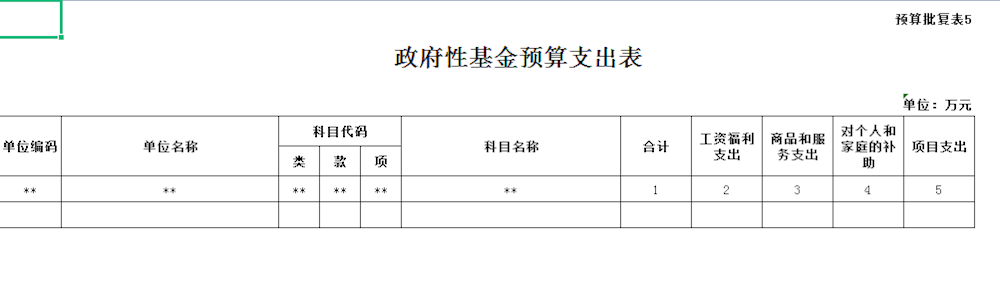 1de4723ea5504e4897dda1688c128e98.png