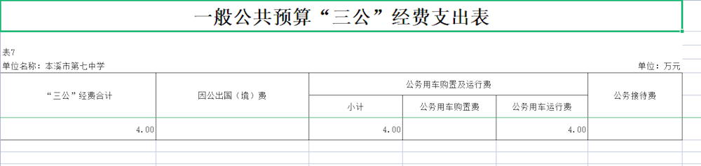 622ff72fe2314097be0826d24691918a.png