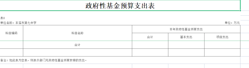 6c1974454a65469cac302bbc4f865291.png