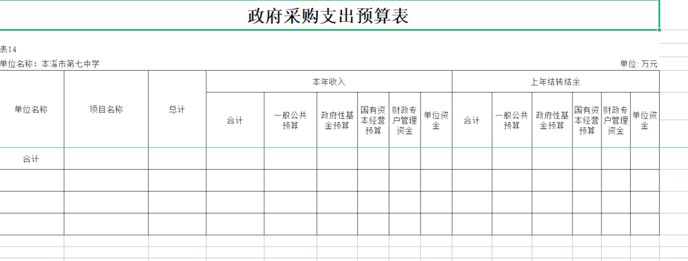 8fd0cc40a541428eb064c3c3afe9fd8c.png