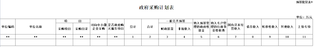 9dc73e2b31bc4b9f8ebebd1741b358db.png