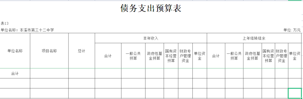 bad5d44f2c0d4838b69c57a0695c748f.png
