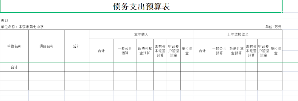 c097545cf6b64a4da4a186bd936777ce.png