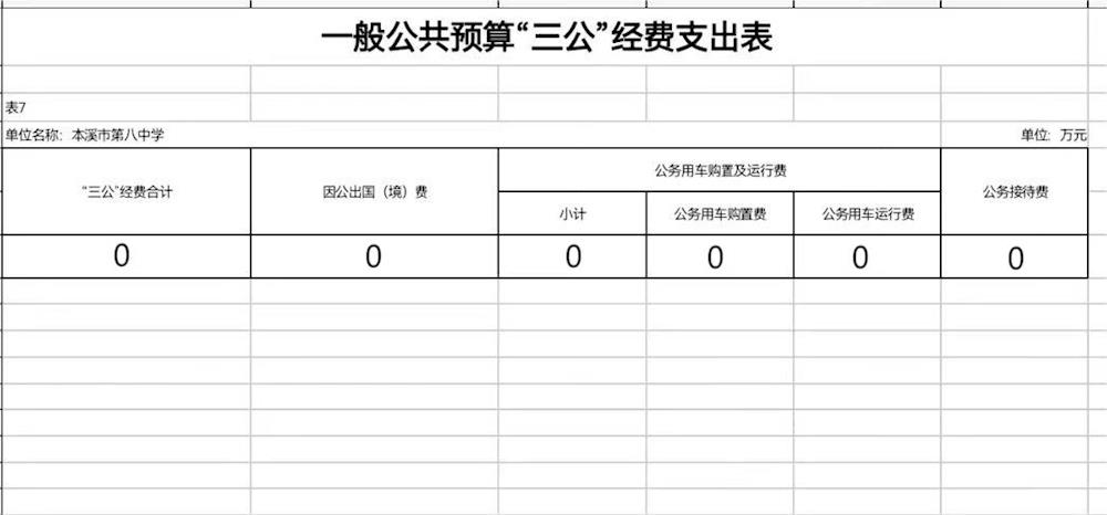 d8e8ff44b3294ca2880b9ea2e80d9a39.jpg
