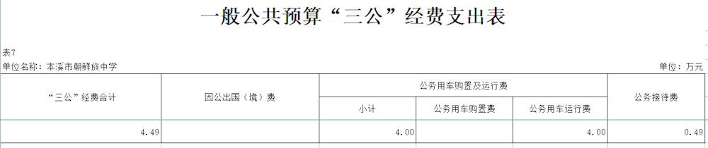 f1ec20c3fc3b4fb485a57bb51370679d.png