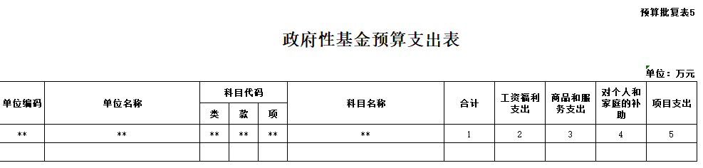 f9ca4114621945baabb6b3c601f96149.png