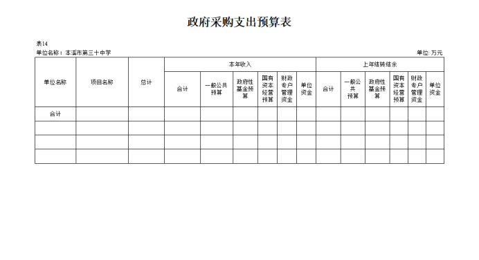 21aab8c3cdba41a4b1b6ed6adad408d6.png