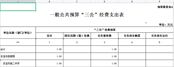 31a739350d174162bdb93d4e1d0ad8b4.gif