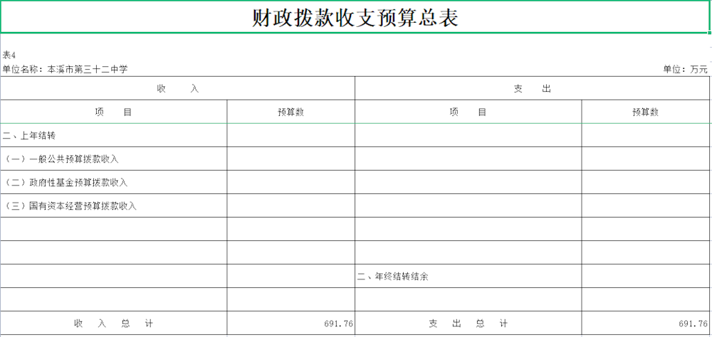866708fad9a74ff2b3a063d75fe93dd7.png