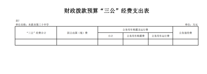 8ebbb17f79d3406db620f341119d47b4.png