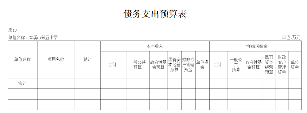 bfc4a5e20a474d69bd482e58a5cdeb5a.png