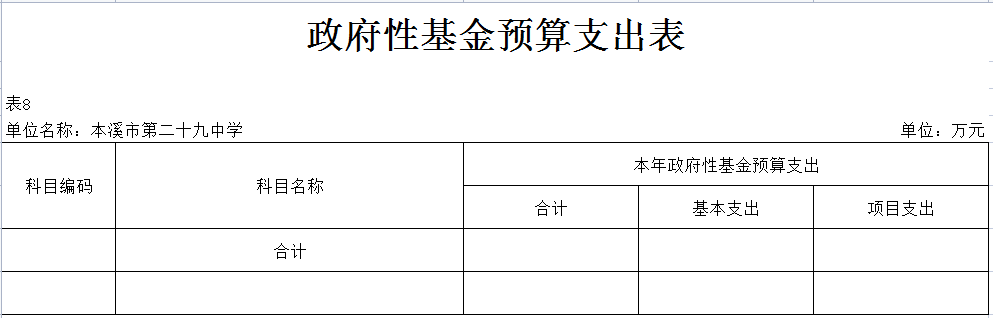 46f4f7544bc14454ae1b0d27f79715d8.Png