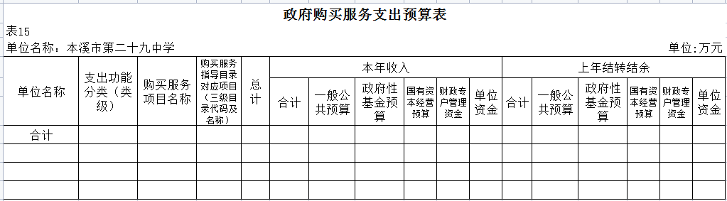 5ce4171422d54fe09a3ce4b22906f364.Png