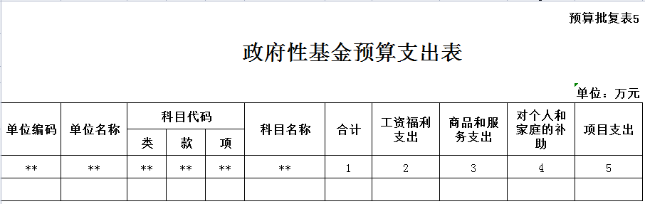 871a098f243c4b118b87c74849328c93.Png