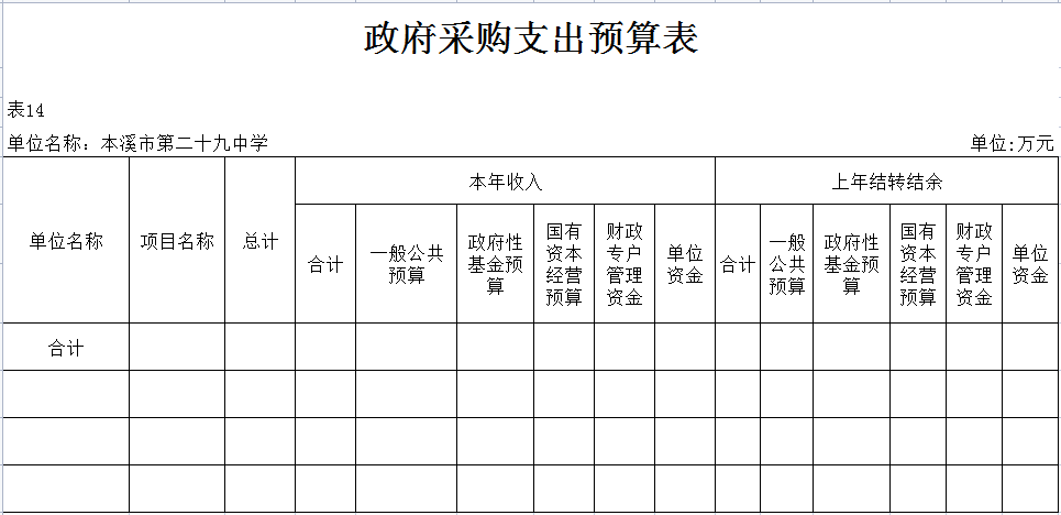 89b9264c84a04e018dc081124fa140ef.Png