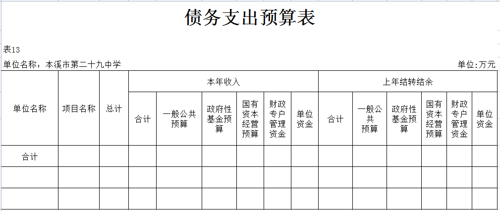 9832d8f522e34c36888d055233b72a7f.Png