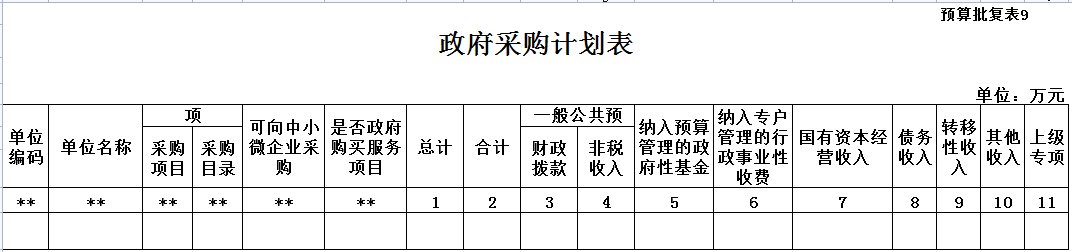 c176f0ab29184f23aab8a0508ac5b4e3.Png
