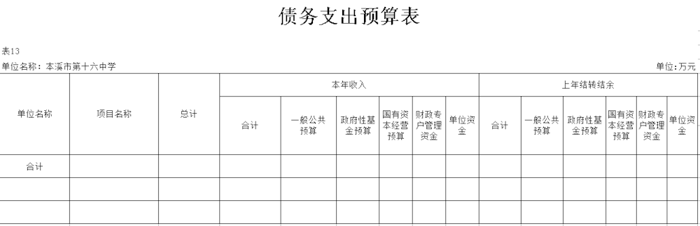 dfa675f509db4fa6ae21e1f0a4549f65.png