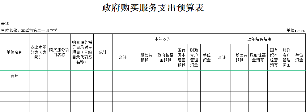 0a61353fb46d467daefbebc2185af42e.png