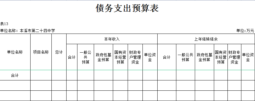 7cb8c834891c4b66b69f65d33a86ce58.png