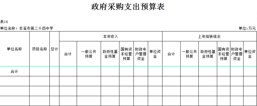 89c107419f744b32ba85fd220d58a754.png
