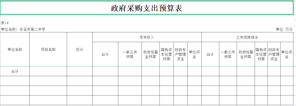 819628c202fa422abc13450fa8c641ad.png