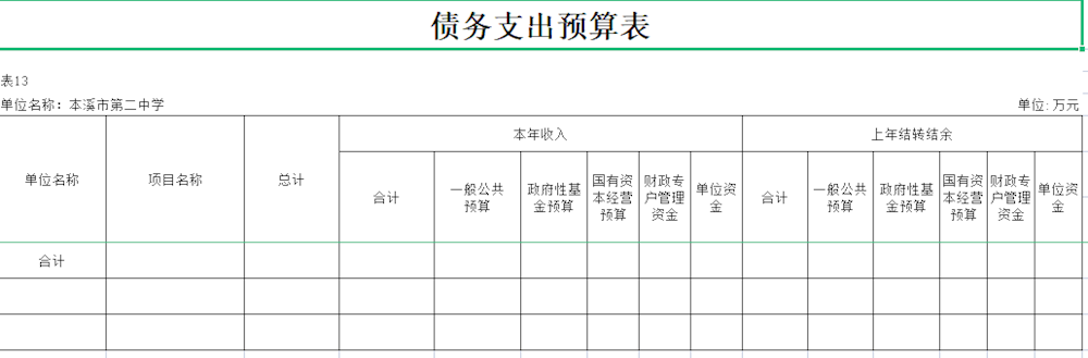 9885a26b69d343a8a75826606fbc2935.png