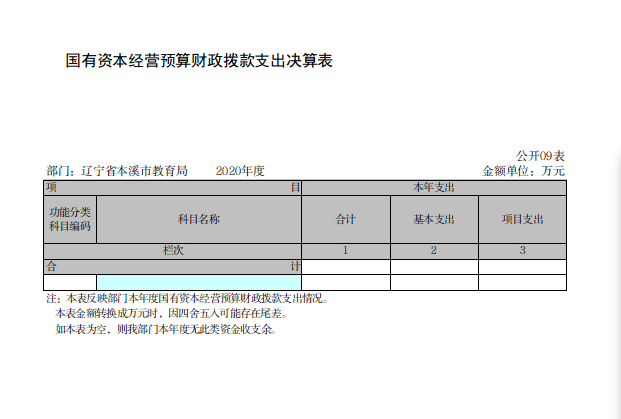 1fa64b7454a54a249e98ad8b656fdb01.png