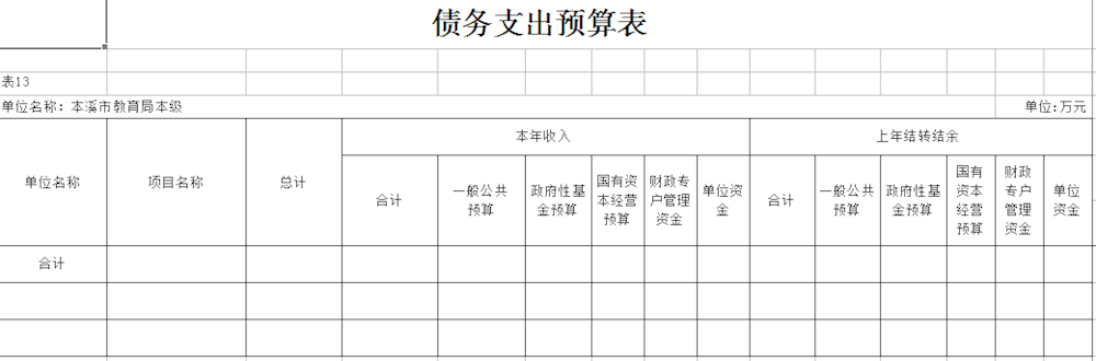 e0be6f88a1554efb9ce415f281966b80.png