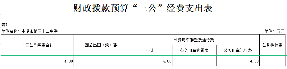 8af02f29b3e74168b57ecd86f1d2fadf.png