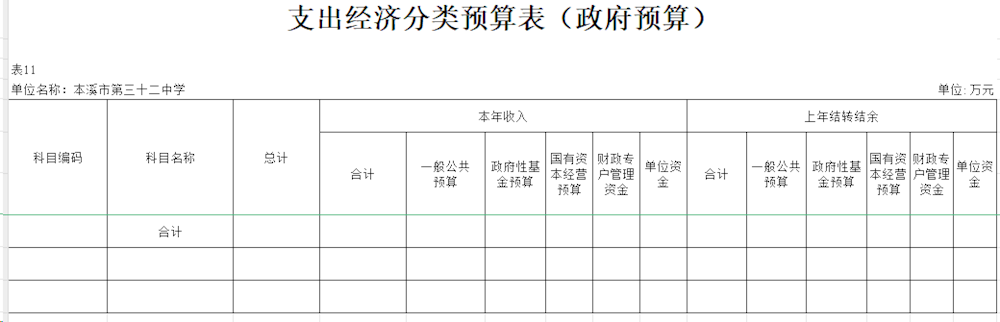90e5cda6c90c41188cf55f0ff423ebd2.png