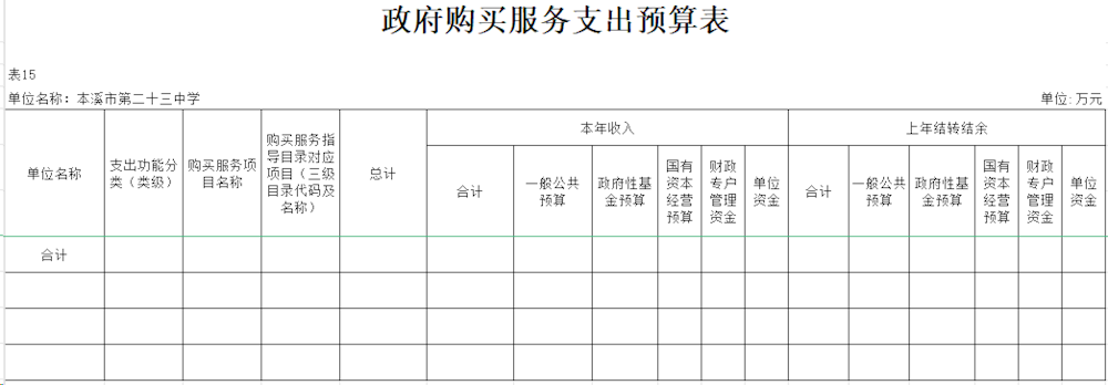 a947593e3aa546f8b91e602eb45fd44a.png