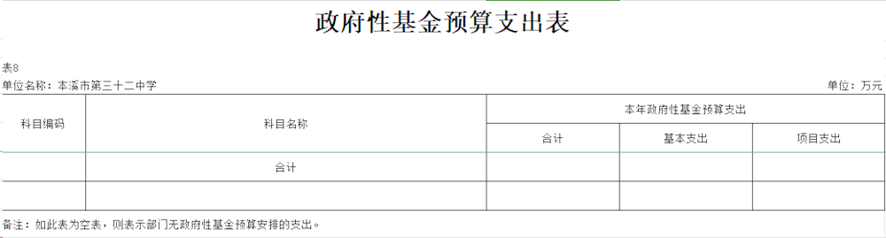 af119bc2b3d94c93ba69725205ac2d44.png