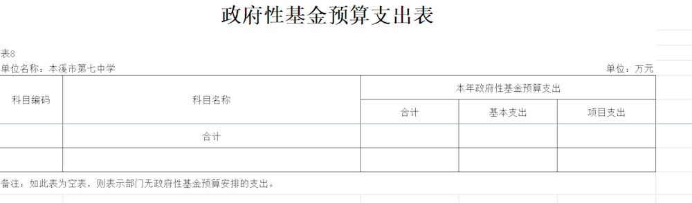 7706346c922145eca749bd3a84f04b3f.png