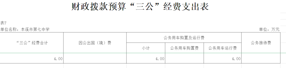 d9f77afcf6134d62b0c8aecaf44a5722.png