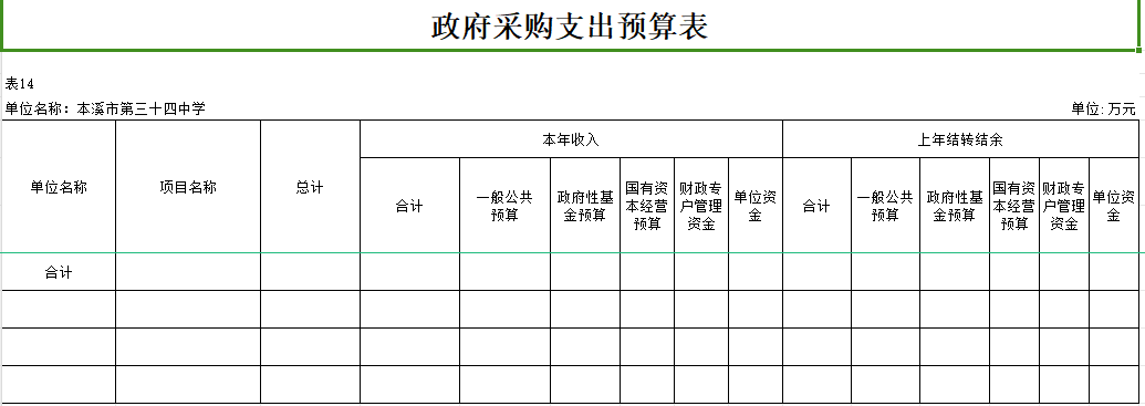 06c780ac516f43d9b10b353c84e08246.Png