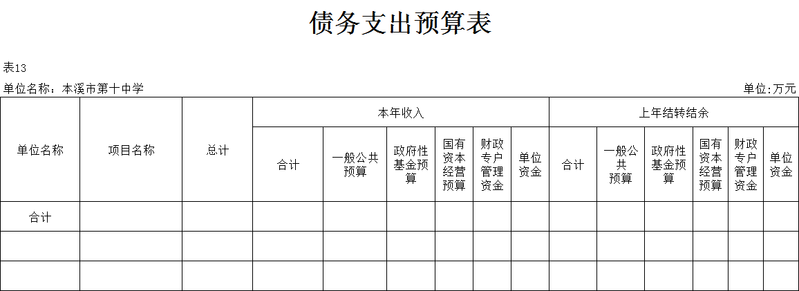 35db4c72c9d14aab87a65c16c4608e2d.Png