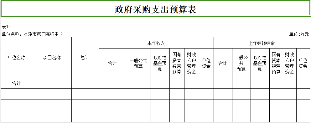 3bfb8471a2aa42429ab555faeb08e524.Png