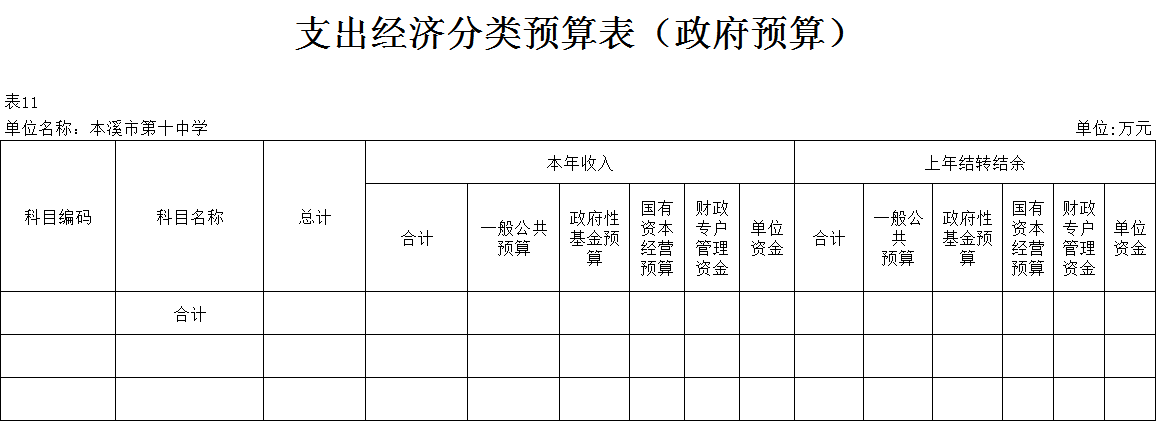 47f5f3cb940c41c984a90cf5e02376c1.Png