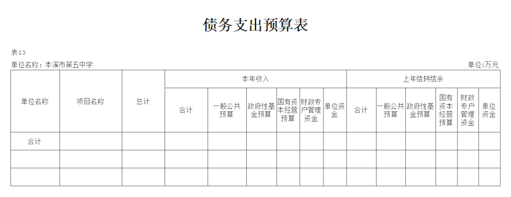 52aeae32df814b838ac849b4d25ec66c.png