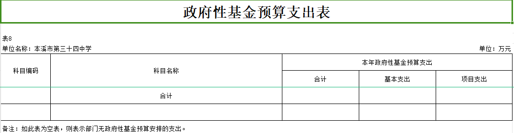 5b6be117c47e44369f555691963d83ab.Png