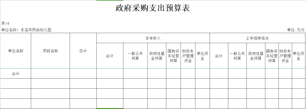 707ad57cb6b6491a977da03097d9b305.png