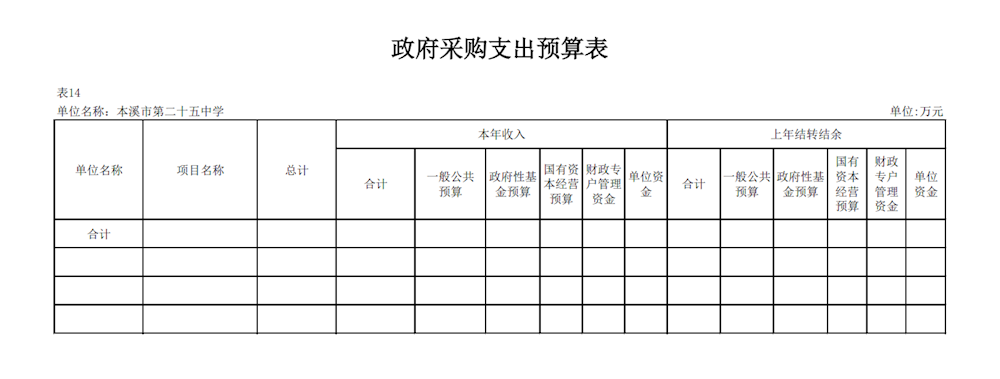 75eadf5eacd8409994e2ba79ef694a2d.png