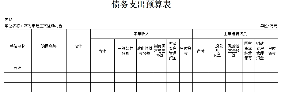 91a55cebf23f451ba981be7f7b86a3ba.png