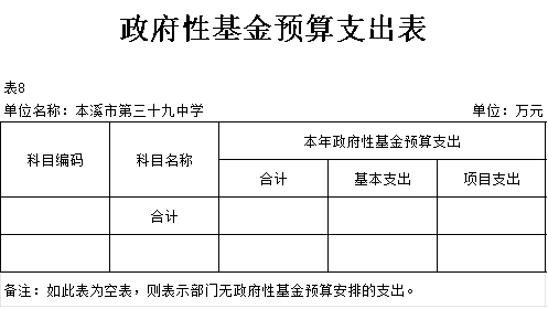 931d1a5405624bc08c44ac1d314ce7b8.png