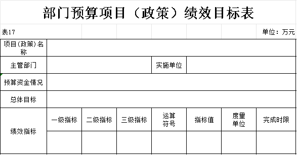 9ff12e3d663f46f7a34d58c8e55eda8f.png
